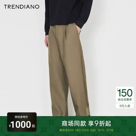 TRENDIANO经典系列绵羊毛宽松直筒百搭西裤长裤男潮2023新款秋季商品大图