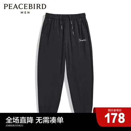 太平鸟男装 运动长裤男休闲时尚流B1GMC2341图片