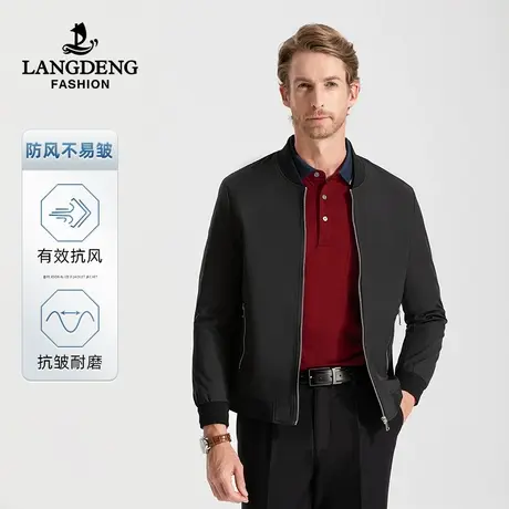 浪登男士棒球领夹克2025春季休闲商务时尚百搭易打理茄克外套男商品大图