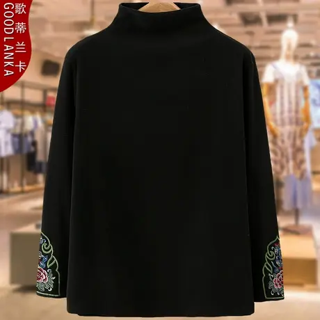 加肥加大码中老年妈妈秋冬德绒长袖T恤宽松时尚半高领打底衫上衣图片