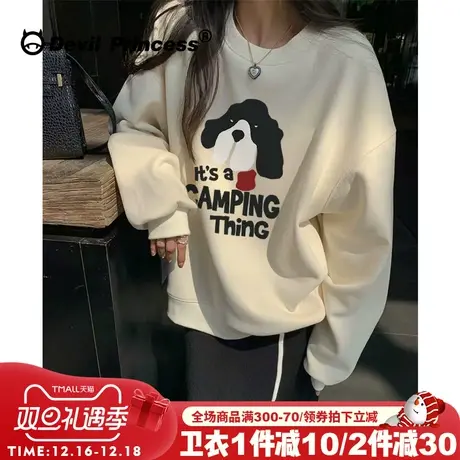 ulzzang设计感超火卡通印花奶呼呼杏色卫衣女宽松慵懒风加绒上衣商品大图