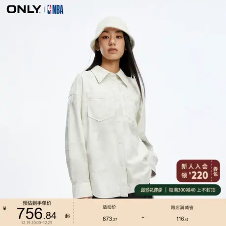 ONLY奥莱NBA联名款时尚宽松PU翻领短款外套女商品大图