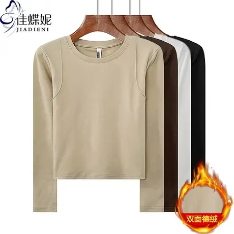 春秋新款圆领正肩修身压线拼接纯色双面德绒长袖体恤上衣女打底衫商品大图