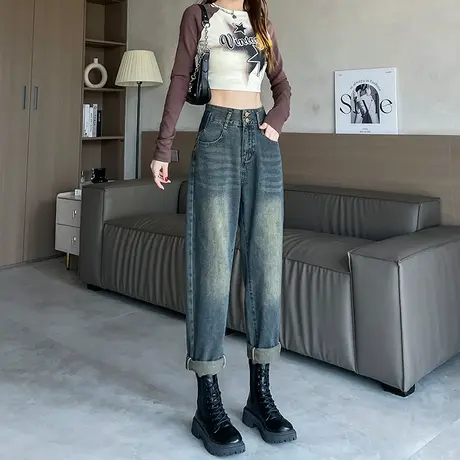 美式复古卷边哈伦牛仔裤女2024年春秋新款高腰显瘦宽松萝卜老爹裤图片