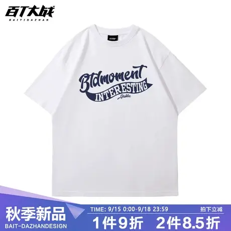 百T大战CityBoy日系情侣短袖t恤男字母印花夏季新款潮牌纯棉半袖商品大图