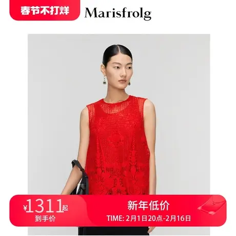 【透气棉感面料】玛丝菲尔优雅立体裁剪蕾丝气质红色修身圆领上衣图片