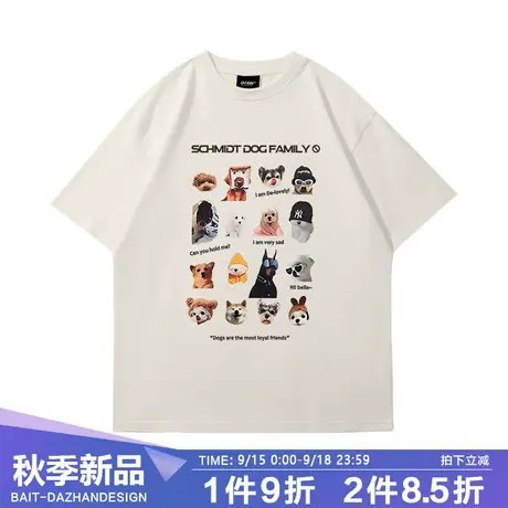 韩系ins超火可爱狗狗情侣短袖T恤衫纯棉潮牌大码落肩中袖上衣夏季商品大图