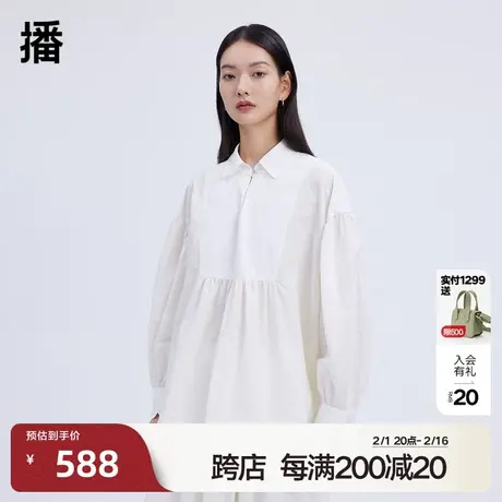 播2023秋季商场同款细腻抽褶袖口花边设计花式衬衫女BDQ1HD0223商品大图