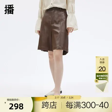 播秋季新款休闲宽松是不是百搭中腰直筒五分短裤女BDP3KD0112图片