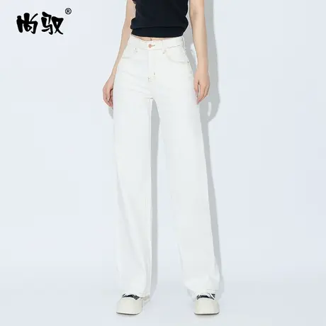 尚驭米白牛仔弹力直筒裤女2023年秋新款高腰显瘦拖地裤时尚阔腿裤图片