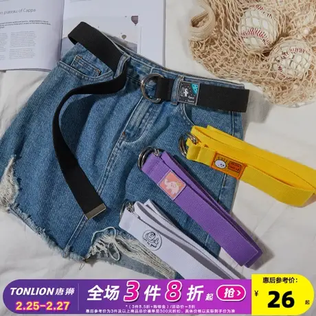 唐狮腰带女牛仔裤装饰年轻人百搭简约韩版潮ins风帆布皮带裤腰带商品大图
