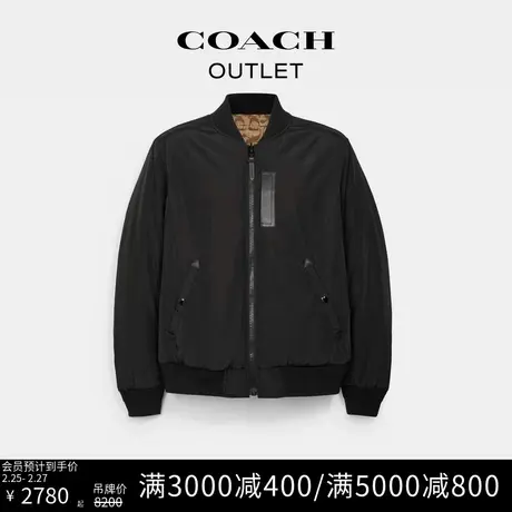 COACH/蔻驰奥莱男士经典标志MA-1夹克外套图片