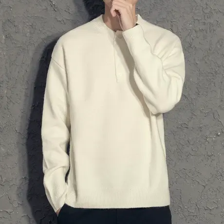 奕飏四色入蓬松柔软毛衣男韩版2020新款针织衫男春秋男士秋装上衣图片