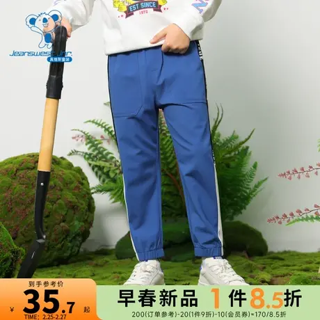 JJ真维斯童装直筒裤 男童拼接撞色八分裤运动裤微弹儿童休闲裤子商品大图