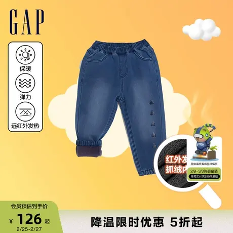 Gap女幼童冬季LOGO加绒发热保暖弹力牛仔裤直筒裤儿童装837236商品大图