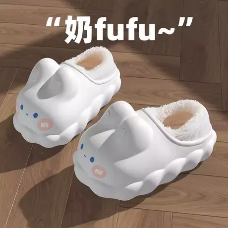 可爱棉拖鞋女款冬季室内居家棉鞋厚底踩屎感加绒保暖兔子拖鞋女冬商品大图