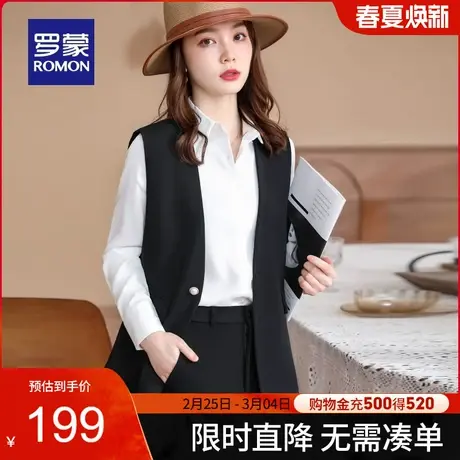 罗蒙女士西装马甲2024春季新款商务休闲职业西服马夹时尚百搭上衣商品大图