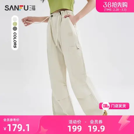 三福休闲裤2024新款春季高腰纯棉阔腿工装裤直筒长裤子女装481821商品大图