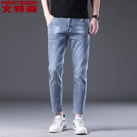 春季新款男士直筒蓝色牛仔裤青年港版经典时尚潮流修身男款长裤子商品大图