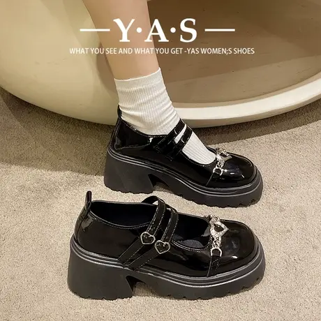 厚底玛丽珍鞋女平底单鞋2024春款新款珍珠乐福鞋配裙子温柔小皮鞋商品大图