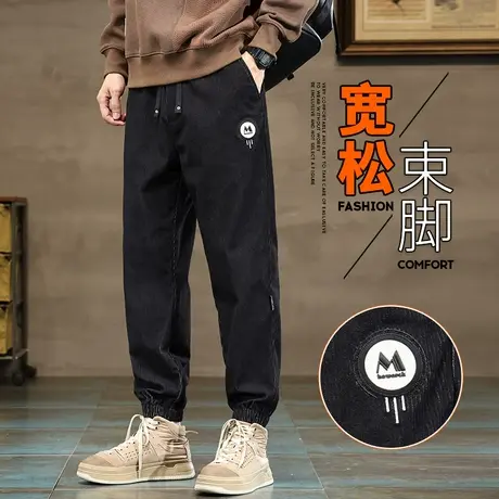 秋天潮牌宽松紧腰束脚日系工装春秋款男士高端痞帅气九分休闲裤子图片