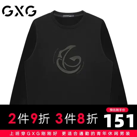 【新品】GXG【100%棉】23秋季新品时尚字母印花圆领百搭长袖卫衣商品大图