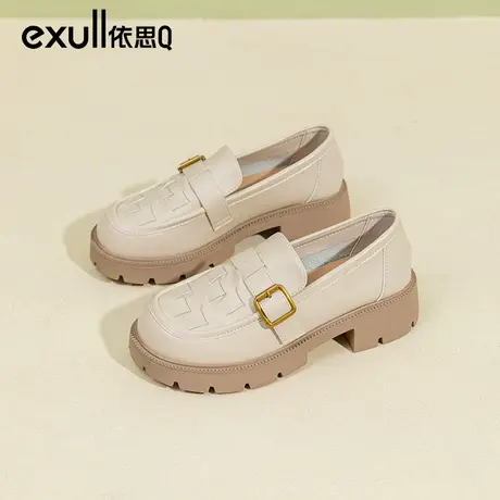 依思q厚底粗跟小皮鞋女2024春秋新款复古英伦白色乐福鞋圆头女鞋商品大图