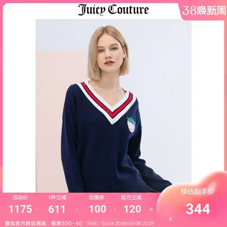 Juicy Couture橘滋美式春季新款V领学院风毛织套头衫草莓V领外套商品大图