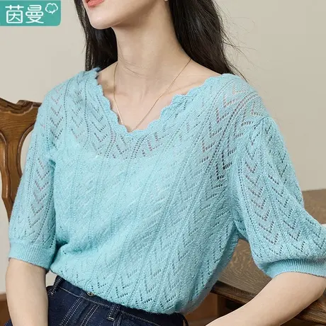 茵曼法式镂空针织衫2024女装新款薄款线衣低领初春上衣打底衫罩衫商品大图