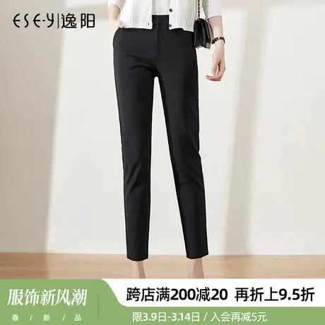 逸阳黑色弹力西裤女2024春季百搭显瘦烟管裤九分大码休闲铅笔裤商品大图