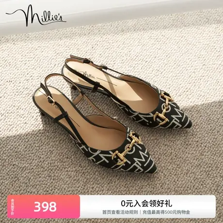 millie's妙丽商场同款时尚饰扣丹宁老花气质女细带单凉鞋LQ145AH2图片