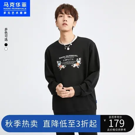 马克华菲花语刺绣字母印花圆领卫衣男秋冬新款休闲时尚潮流商品大图