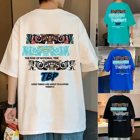 国潮醒狮短袖T恤男潮流港风宽松夏季ins潮牌设计感体恤纯棉衣服薄图片