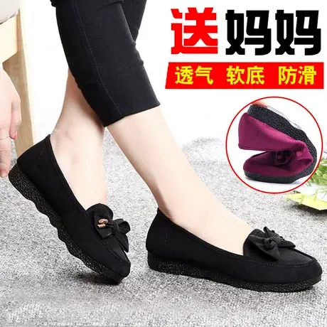 老北京布鞋官方旗舰店正品女鞋41一43女式大码妈妈鞋圆头软底单鞋商品大图