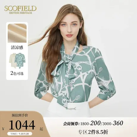 Scofield女装优雅气质清凉雪纺衫七分袖飘带领衬衫2023秋季新品商品大图