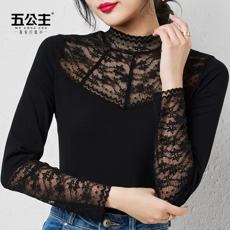五公主蕾丝高领打底衫春秋季小衫妈妈新款女装时尚洋气内搭上衣薄商品大图