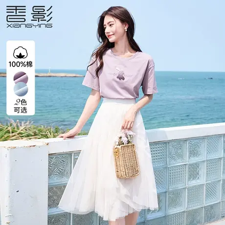 香影纯棉紫色短袖t恤2023夏装新款设计感小众兔子字母圆领上衣女图片