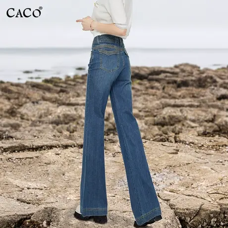 阔腿牛仔裤女秋款长裤纯棉透气复古时尚宽松喇叭肥腿裤断码特惠商品大图