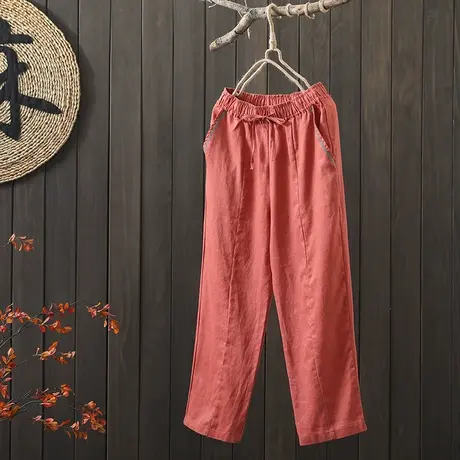 枫谜2021年春装新款文艺简约刺绣棉麻裤女宽松显瘦亚麻直筒休闲裤图片