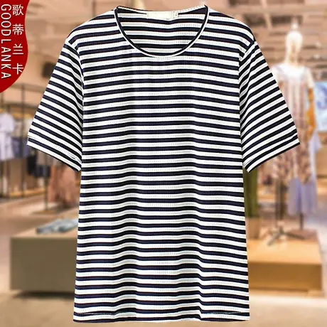 夏季大码上衣女宽松200斤洋气时尚中年40岁妈妈装条纹针织短袖T恤商品大图