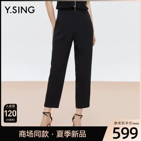【商场同款】Y.SING衣香丽影2023年夏季新款九分裤130416201图片