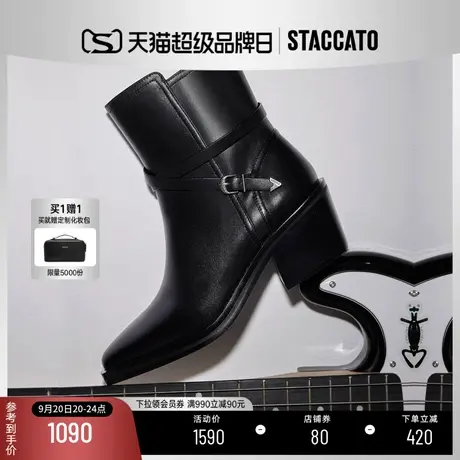 思加图2023冬季新款西部牛仔靴短靴加绒时装靴通勤女靴子S8822DD3商品大图