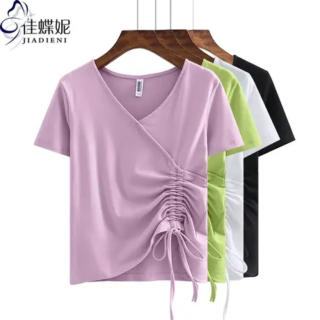 夏季新款韩版纯棉修身显瘦抽绳V领短袖体恤上衣紫色女装T恤商品大图