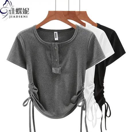 夏季新款韩版圆领修身抽绳纯欲短款纯棉纯色短袖上衣体恤女打底衫商品大图