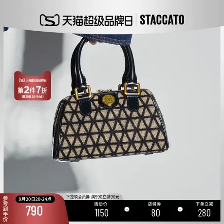 思加图2023秋季新款复古时尚枕头包手提包单肩斜挎小包女X3075CX3图片