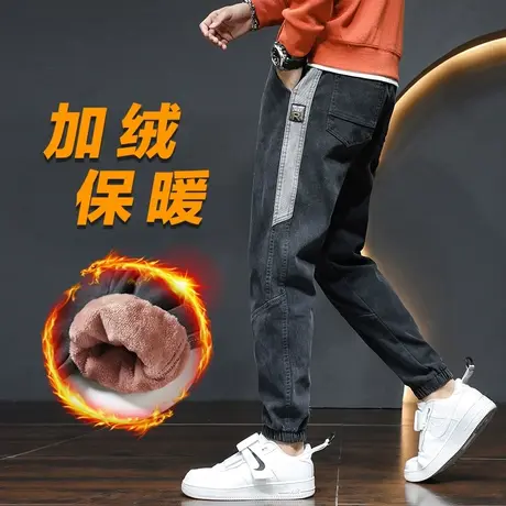 春秋冬季加绒裤子男士牛仔裤男款束脚加厚工装休闲男裤子2023新款商品大图