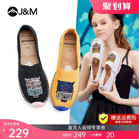 jm快乐玛丽2021春季新款松糕厚底设计师一脚蹬女渔夫鞋帆布鞋022W图片