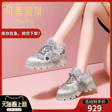 厚底老爹鞋女2024春季新款休闲鞋子女潮ins显脚小运动鞋时尚百搭图片
