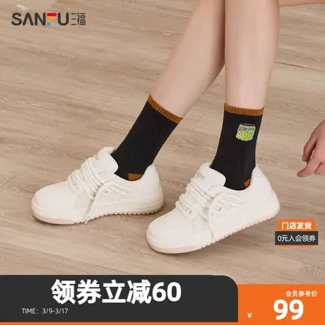 三福低帮板鞋女2023秋复古粗鞋绳增高厚底滑板鞋女鞋 824728商品大图