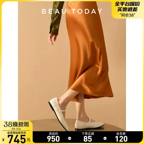 BeauToday复古方头玛丽珍鞋BT法式赫本风小皮鞋女真皮浅口单鞋女图片